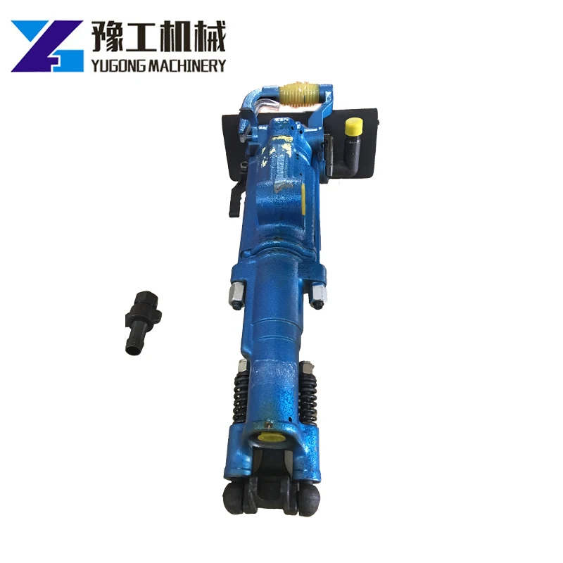 YG Air-Leg Rock Drill Hand Held Portable Pneumatic Electric Hammer Drill Can Play 6 Meters Deep 4cm Hole Depth 600mm