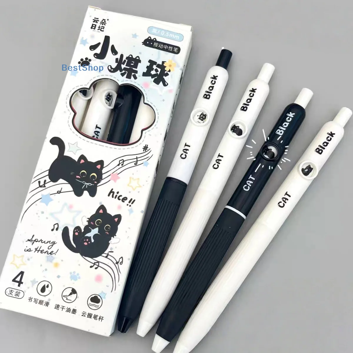 

♥Kawaii Cat Gel Pen 4-Pack | 0.5mm Fine Point Retractable Pens for Students & Stationery Lovers