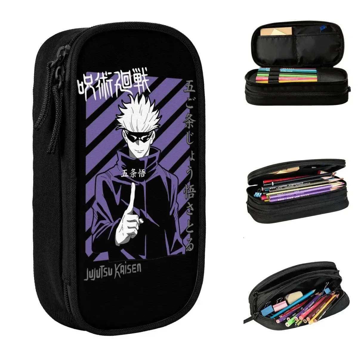 Jujutsu Kaisen Gojo Jjk Toji Satoru Gojo Merch Pen Box Large-capacity Kids School Supplies Pencilcase Amazing Gift