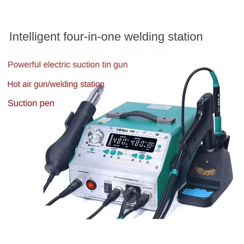 

YiHua 948-II 780W Four In One Hot Air Gun Welding Station, Equipped With Tin Suction Gun Desoldering Repair Tool And LCD Display