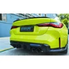 BMW M3 M4 G80 G82 G83 OEMスタイル 純正ドライカーボンファイバー リアディフューザー リアリップ ボディキット 軽量カーアクセサリー 6