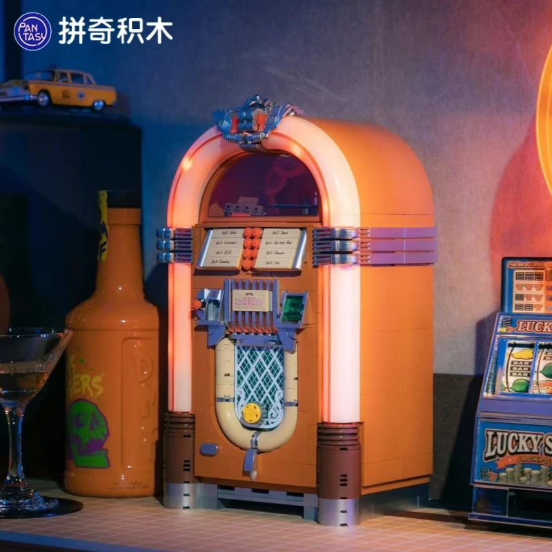 Thumbnail 3 - #5 Compare Jukeboxes Before You Buy