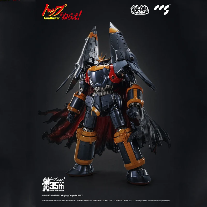 

CCSTOYS MORAL MIND 35th ANNIVERSARY Aim for The Top GunBuster Alloy Finished Model Action Toy Figures Christmas Gifts