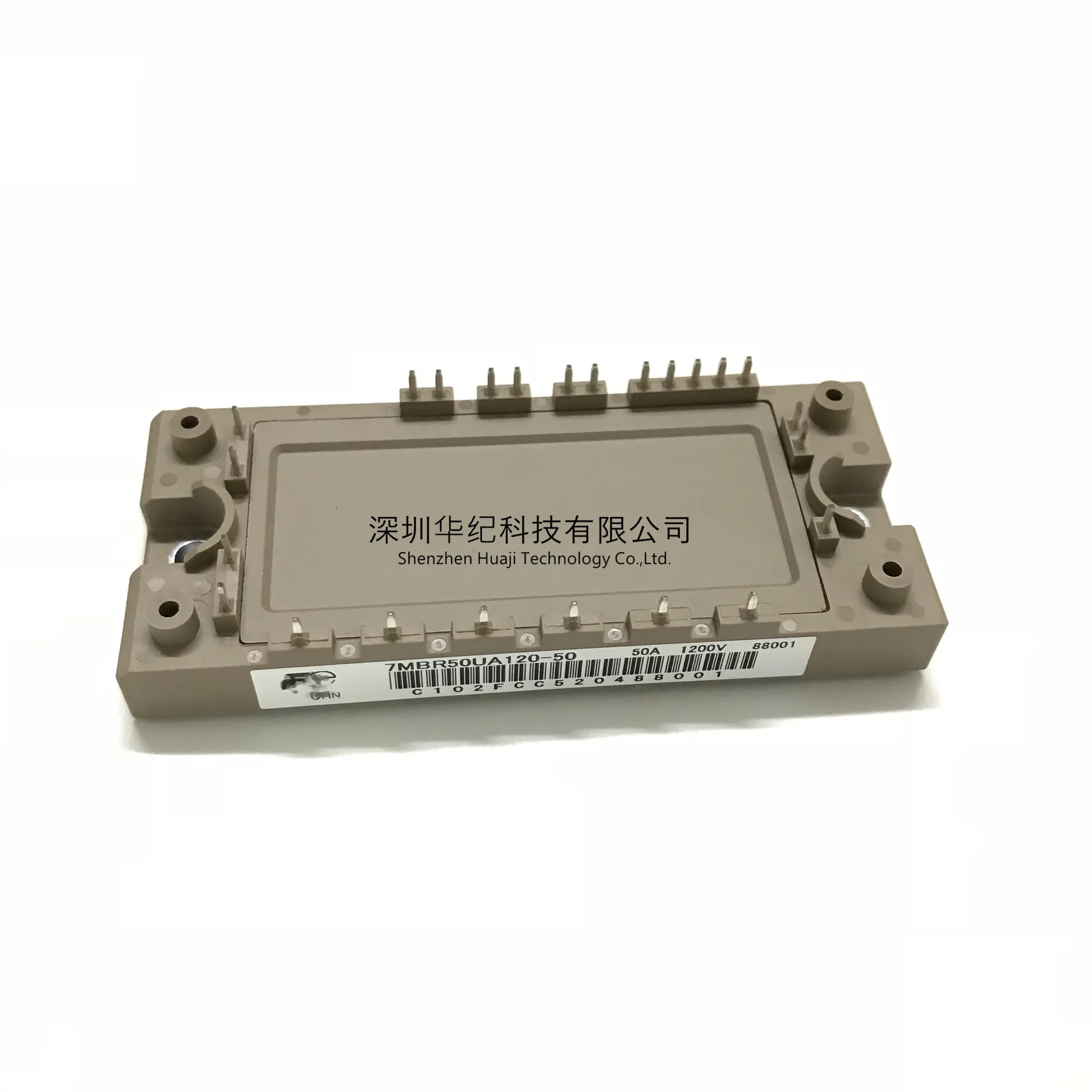 7MBR50UA120-50 7MBR35UA120-50 7MBR35VA120-50 7MBR25VA120-50 IGBT MODULE