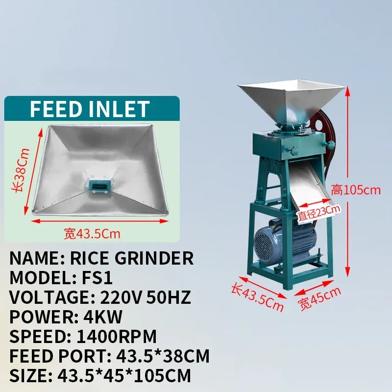 4KW Commercial Rice Grinder Wet Rice Flour Grinder Making Water-milled Korean Rice Cake Food Processors