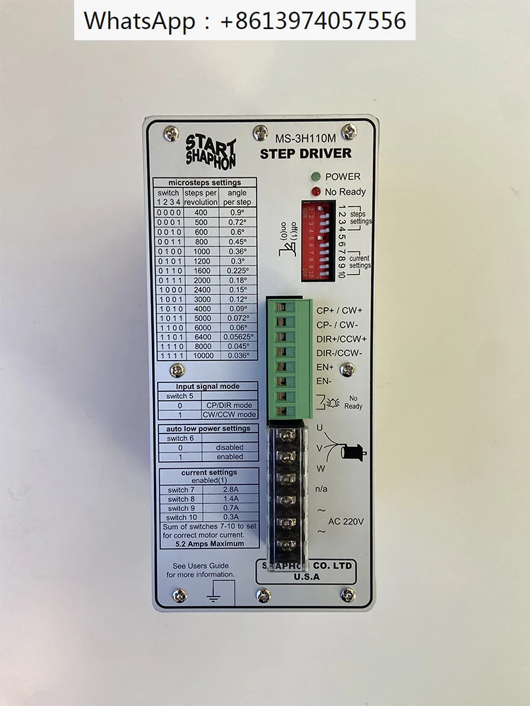 MS-3H110M MS-3H130M is a new driver with the same wiring and installation dimensions