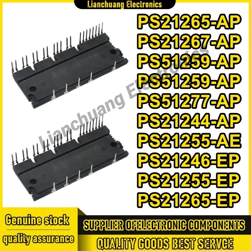 

PS21265-AP PS21267-AP PS51259-AP PS51259-AP PS51277-AP PS21244-AP PS21255-AE PS21246-EP PS21255-EP PS21265-EP Новый оригинал