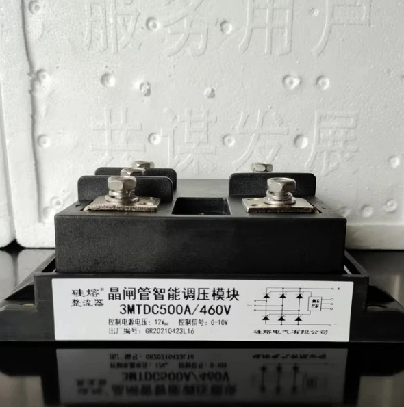 Thyristor Intelligent Control Module 3MTDC500A460V