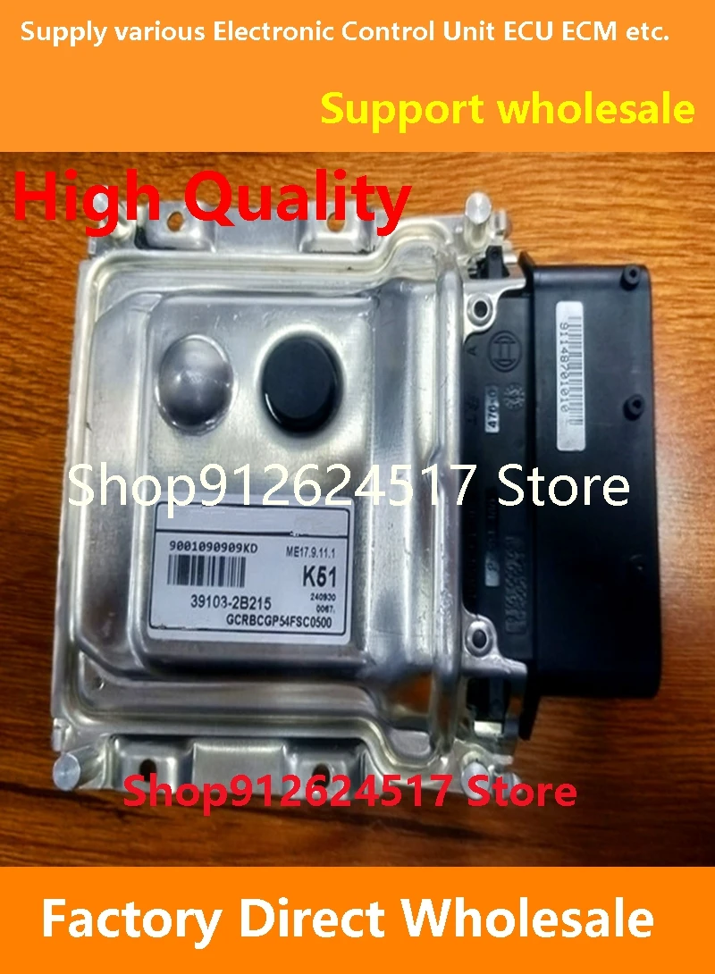 

39103-2B215 K51 ECU 39103-2B550/39103-2B216 K52 Engine Computer Board ME17.9.11 Compatible For Hyundai