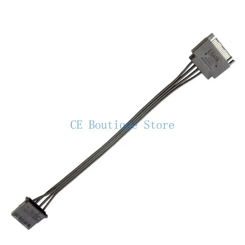 652F 15PIN Самцовый до 4PIN Женский удлинительный кабель питания с жестким диском питания