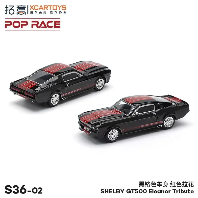 

(Pre-order) Xcartoys x POP RACE 1:64 Shelby Mustang GT500 Eleanor Tribute Black Diecast Model Car