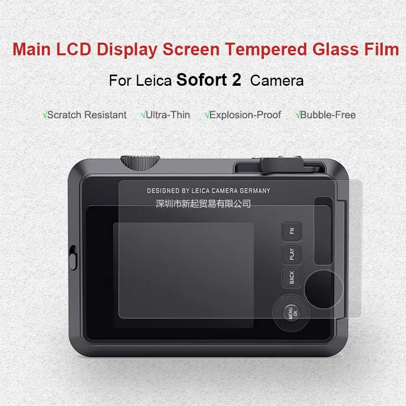 Camera Screen Protector for Leica Sofort 2 9H Hardness 2.5D Rounded Edges Tempered Glass Protector Film Sofort2