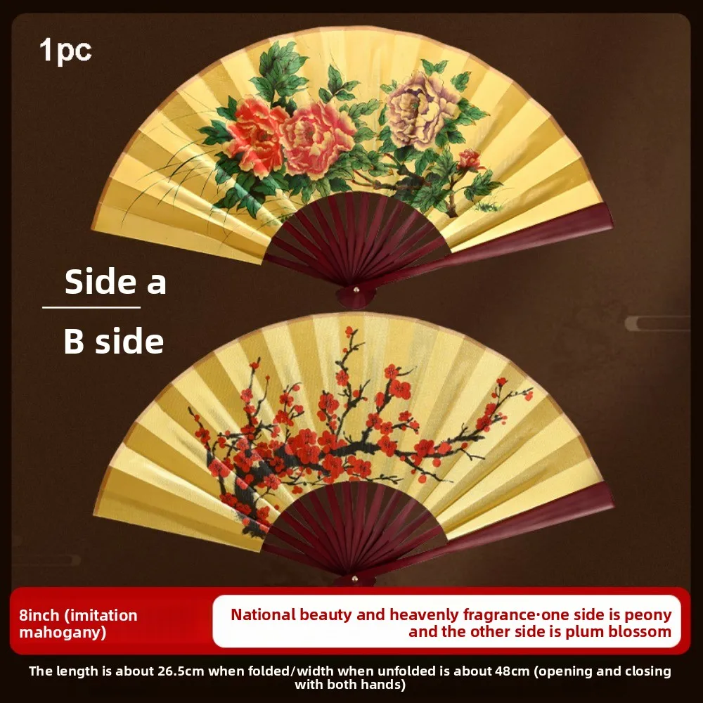 26.5cm Chinese Tai Chi Yoga Kung Fu Fan Multistyles Plastic Bone Pink Ink Flower Classical Dance Fan Chinoiserie Gift