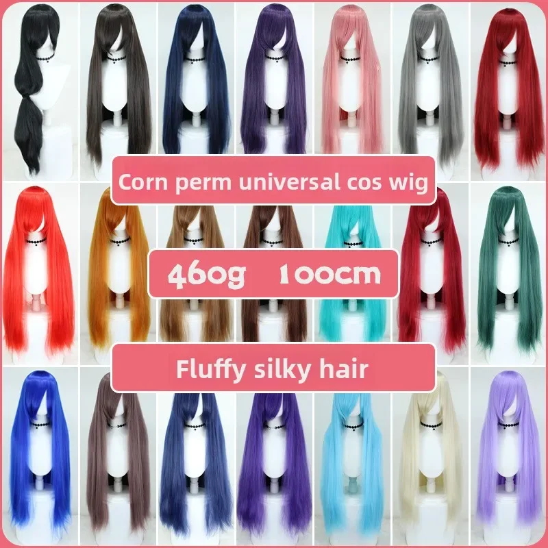 Stylish Universal Yaxi Corn Whisker Cos Wig Fluffy Silk Curly Hair 100cm Mao Niang Corn Perm Special Use