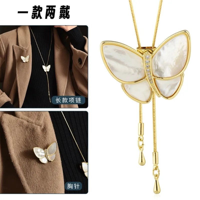新しいバタフライセーターチェーン、ファッショナブルで多用途です。 レディース バタフライ コサージュ ロング ネックレス、1 個で 2 回着用可能