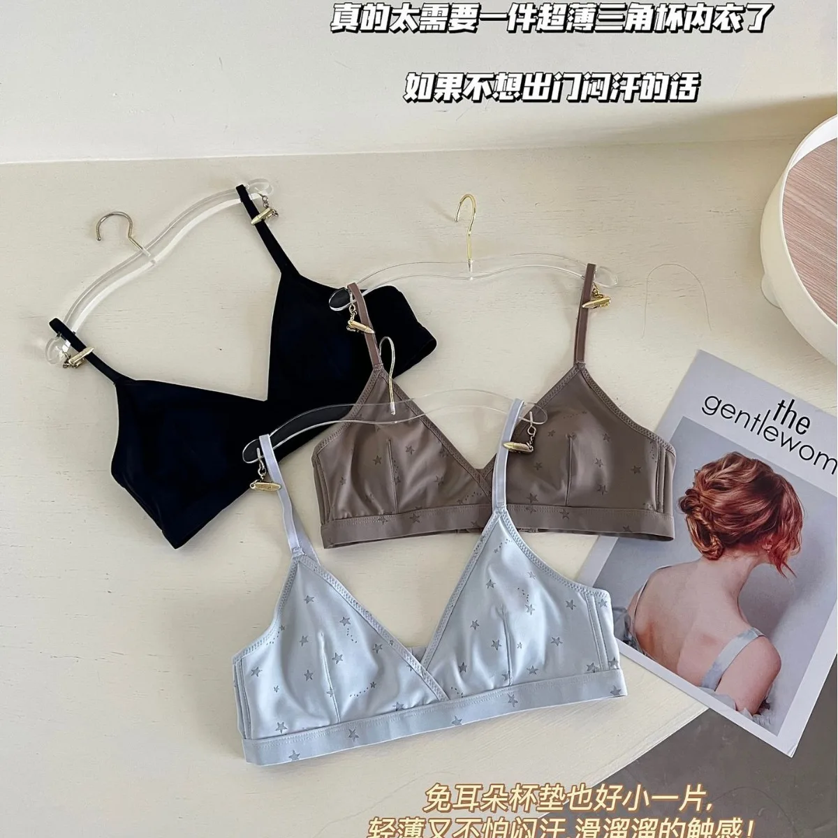 The New Triangle Cup Thin Girl Underwear Rabbit Ears Five-pointed Star No Underwire No Mark Bra