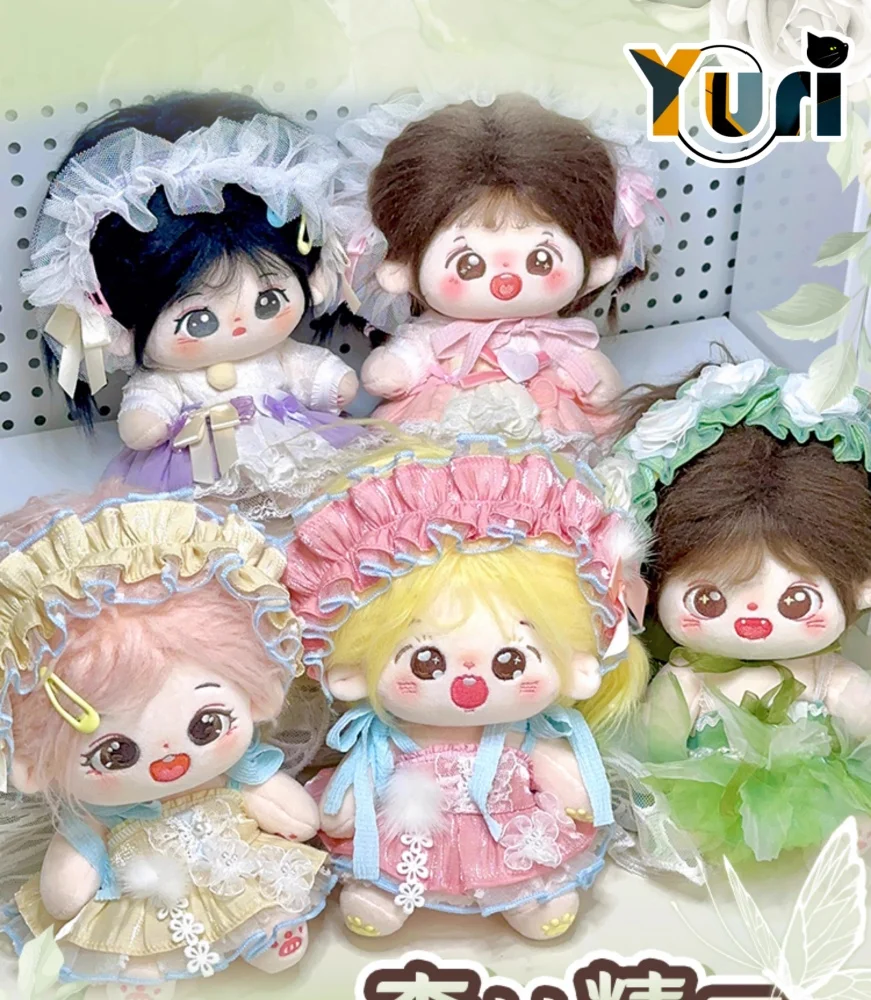 

Yuri Butterfly Forest Party Skirt Suit For Plush 20cm Doll Toy Dress Up Clothes Costume Outfit Cosplay Anime Fan Gift C CM
