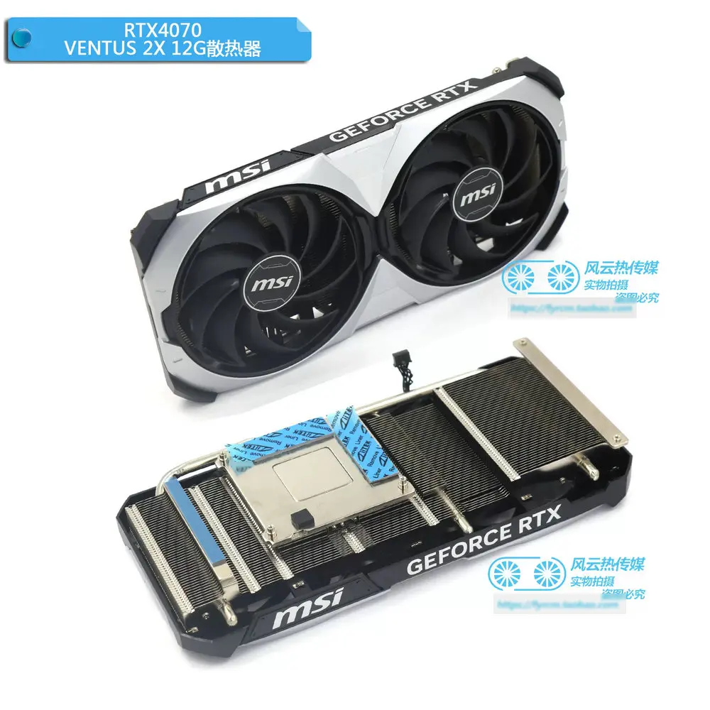 

New Original Cooler Radiator for MSI RTX4070 RTX4070Ti VENTUS 2X Super Graphics Video Card