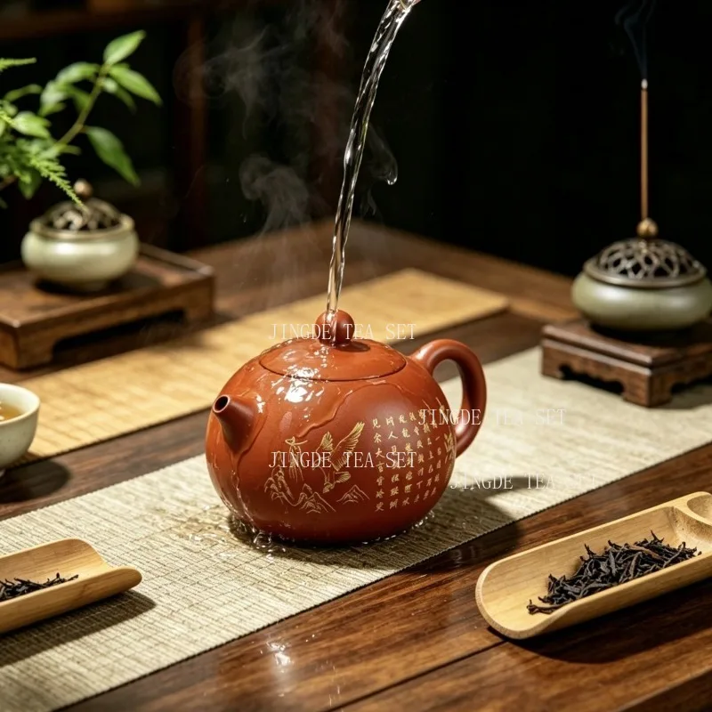 220ml Yixing Tea pot Chinese Style Xishi Teapot Large-capacity Household Filter Teapot Carved Vermilion Clay Tea pot Teaware