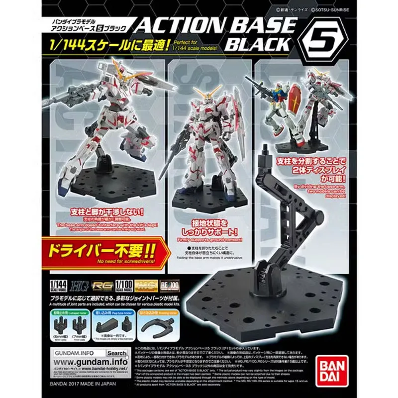 Bandai Anime Gundam HG RG 1/144 ACTION BASE 5 Bracket Assembly Model kit Action Figure Toys For Kids Collectible Gift