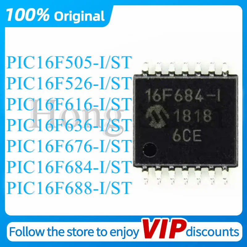 

PIC16F505 PIC16F526 PIC16F616 PIC16F636 PIC16F676 PIC16F684 PIC16F688-I/ST Original genuine