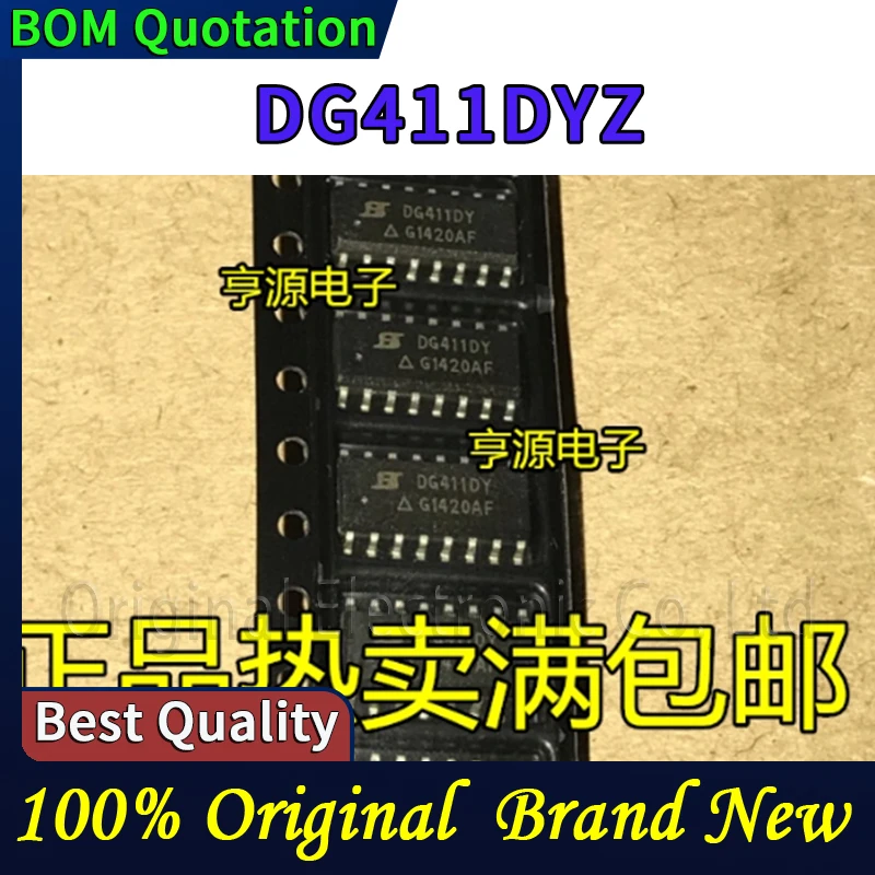 DG411DYZ In stock Original High quality