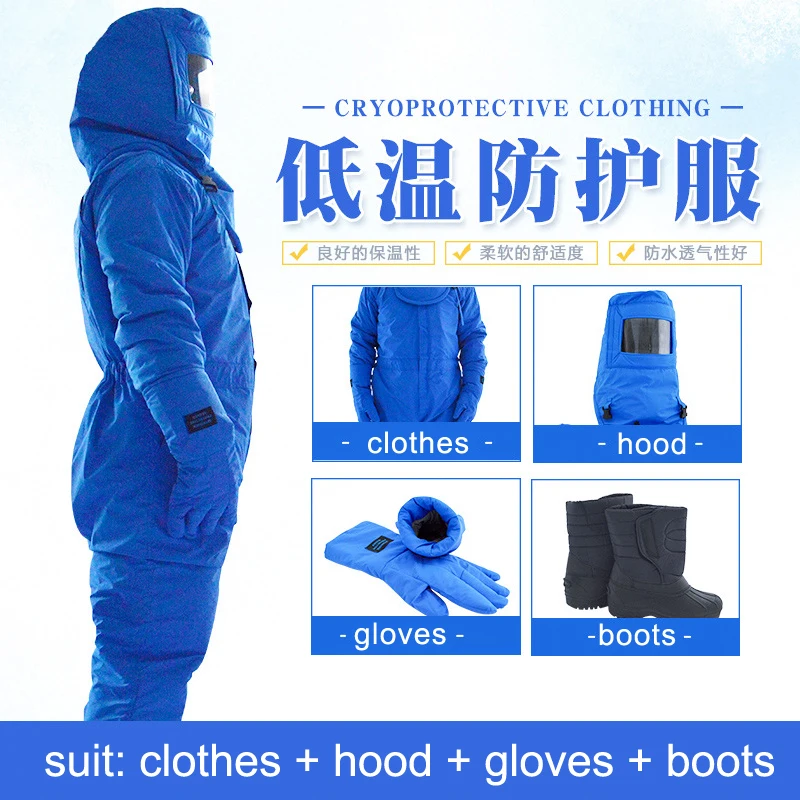 Cryogene Pak Vloeibare Stikstof Kleding Handschoenen Laarzen Helm Cryogene Kleding