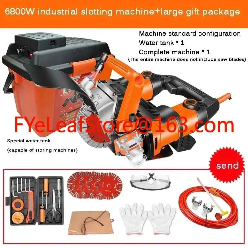 

6800W Electric Wall Chaser Steel Concrete Groove Cutting Machine 10500r/min Slotting Machine Circular Saw Power Tool 220V/110V