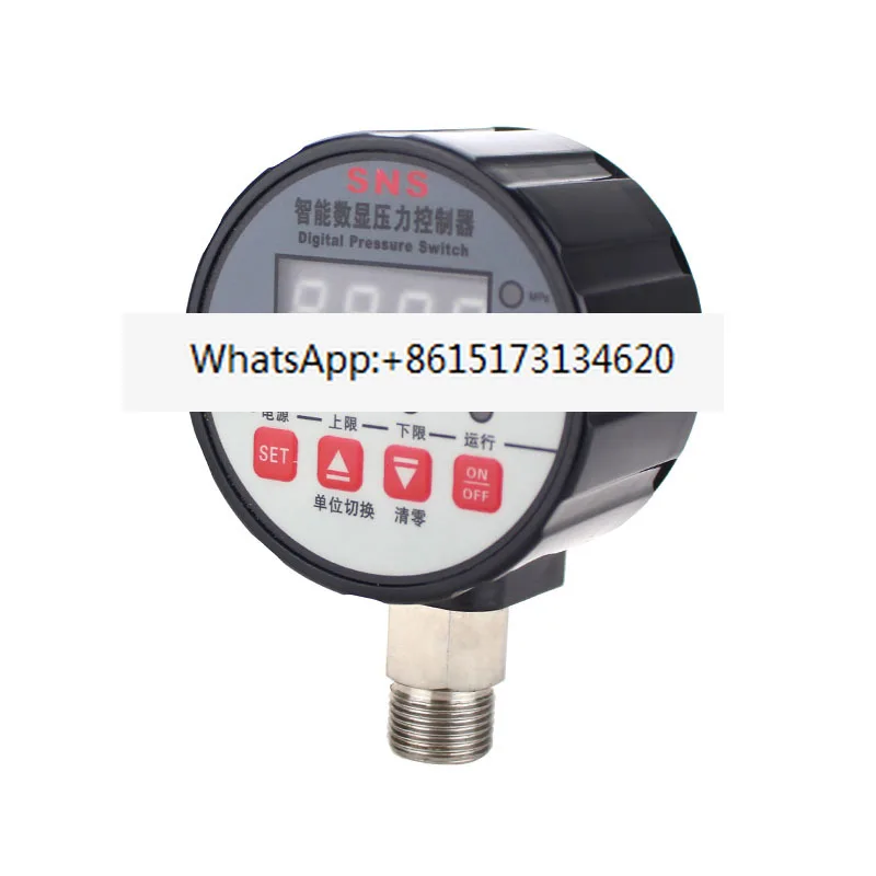 Pressure controller, digital display, electronic pressure switch, intelligent electrical contact pressure gauge