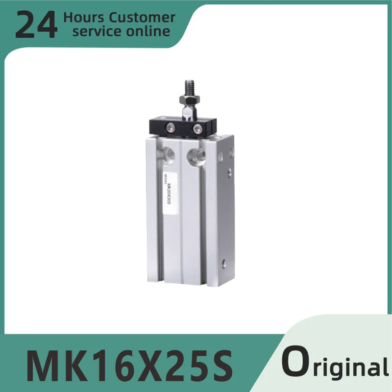 

Brand new original multi position cylinder MK16X25S MK16X30S MK16X40S MK16X50S