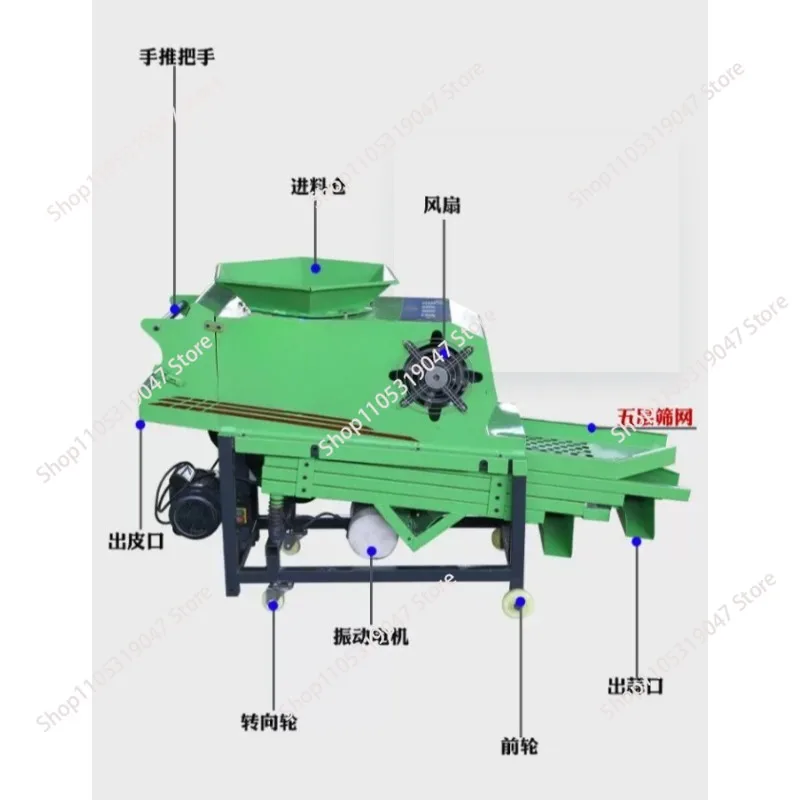 Garlic split screening machine, garlic split machine, garlic sorting machine