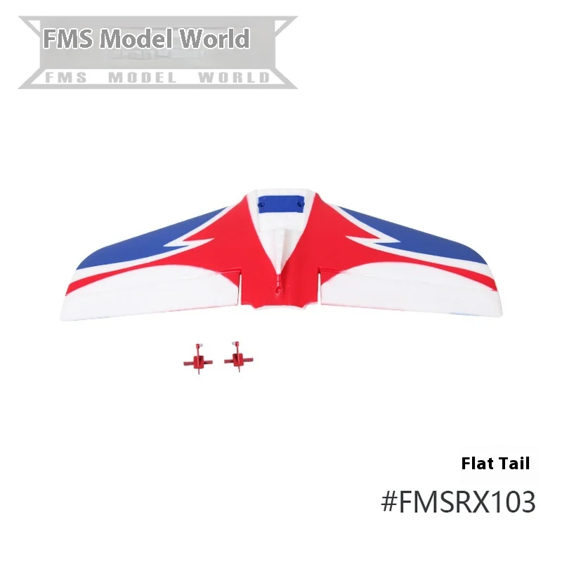 Fms 70mm Avanti V3 Aircraft Complete Set Of Accessories Including Fuselage, Main Wings, Flat Tail, Vertical Tail, Landing Gear,