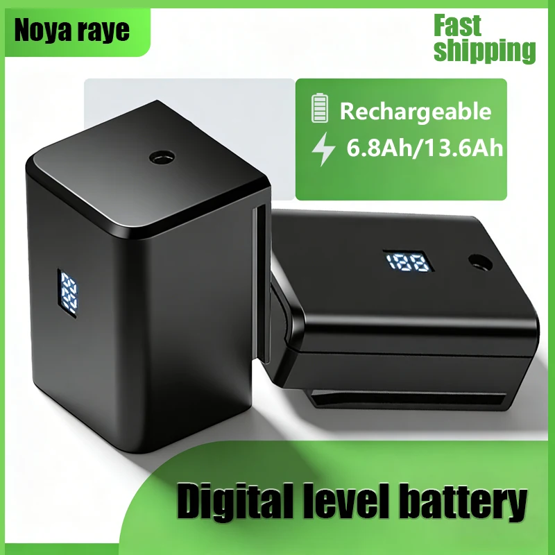 6.8Ah 13.6Ah Chargeable high power battery Laser level 360 building tools for levelling 3D 12 line powerful green laser level