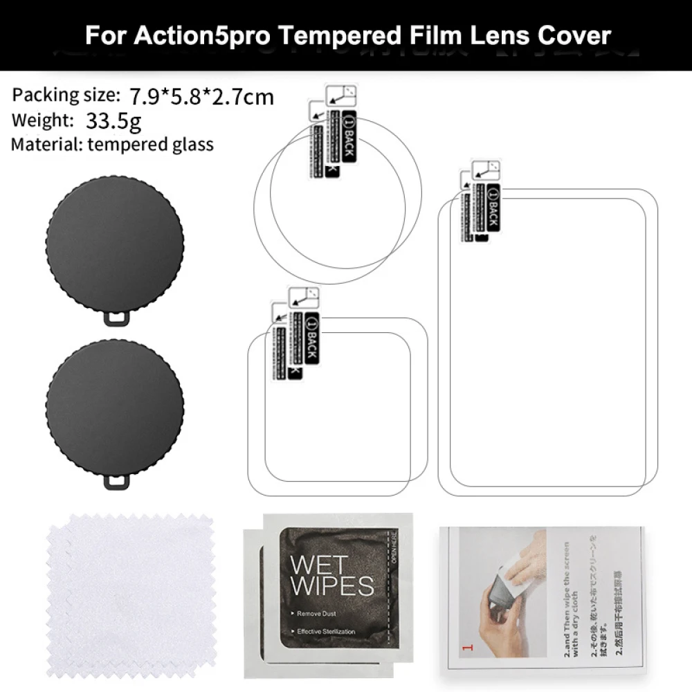 for DJI Action 5 Pro Ultra Clear Tempered Glass Screen Protector with Silicone Lens Cover Anti Scratch
