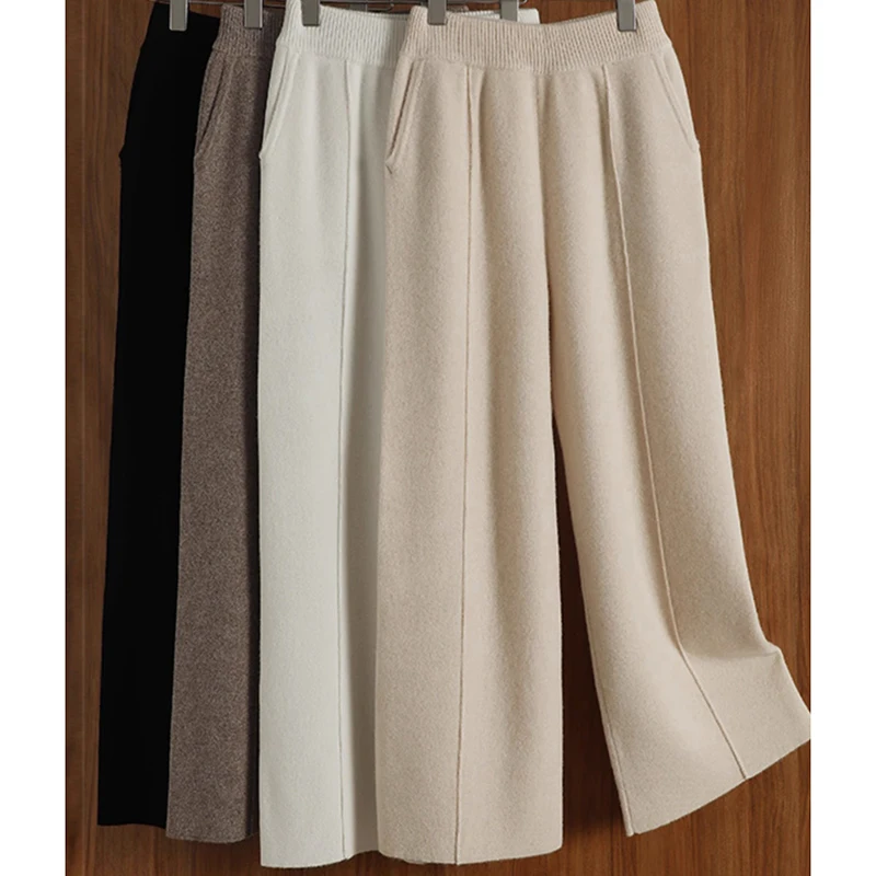 Simple Solid Faux Cashmere Knitted Pants Elegant All Match High Waist Loose Wide Leg Trouser Korean Fashion Casual Long Bottoms