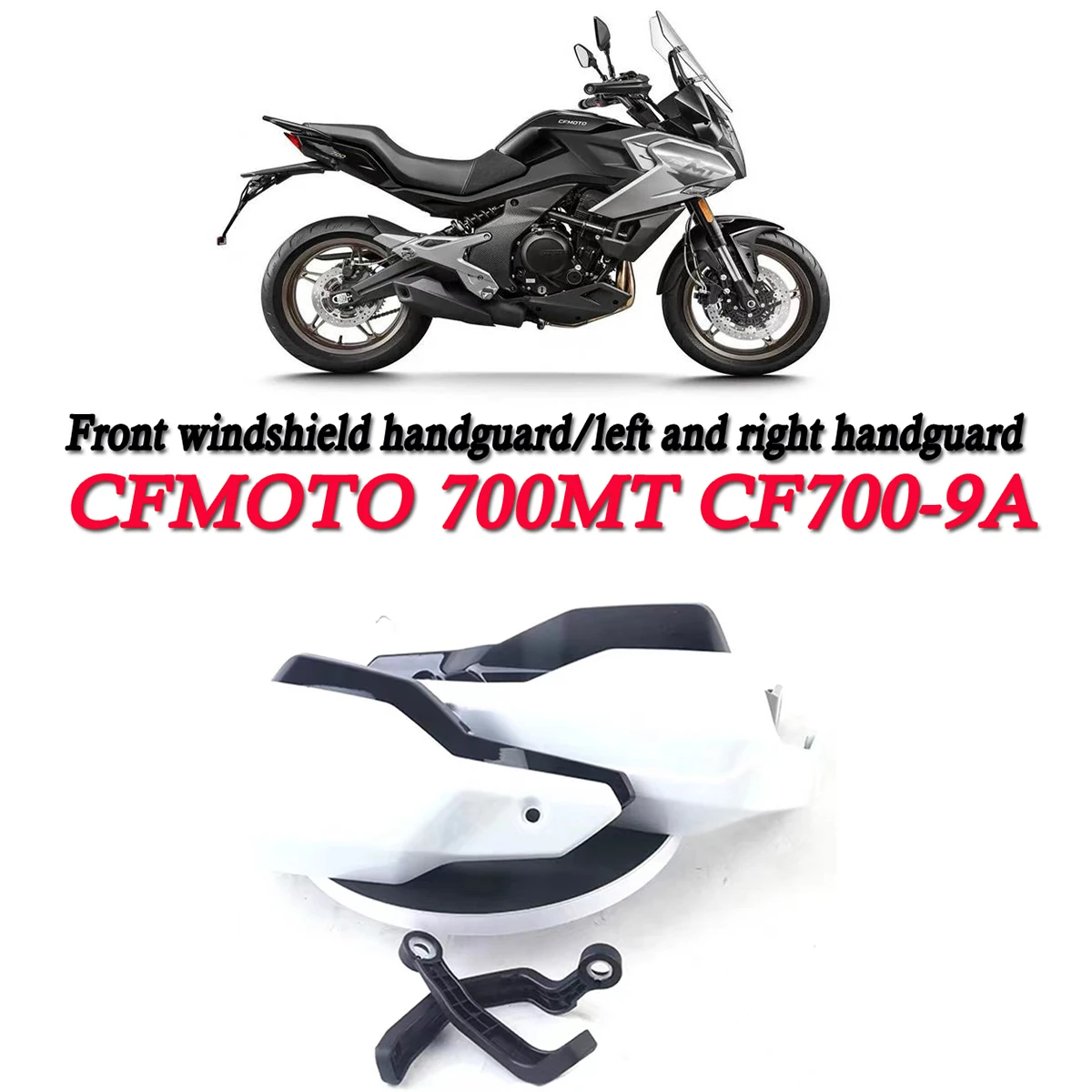 CFMOTO motorcycle original accessories 700MT left and right hand guards CF700-9A front windshield hand guard bow