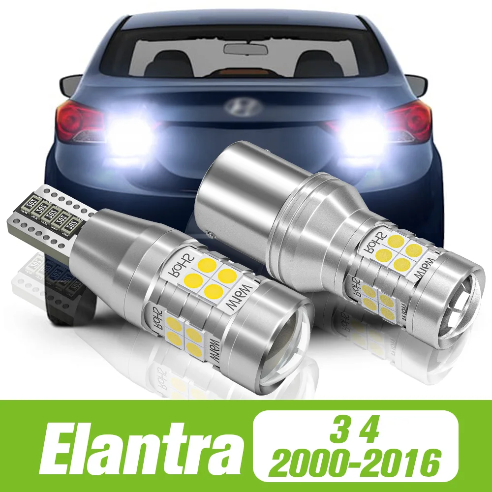 

2pcs For Hyundai Elantra 3 4 2000-2016 LED Reverse Light Backup Lamp 2007 2008 2009 2010 2011 2012 2013 2014 2015 Accessories