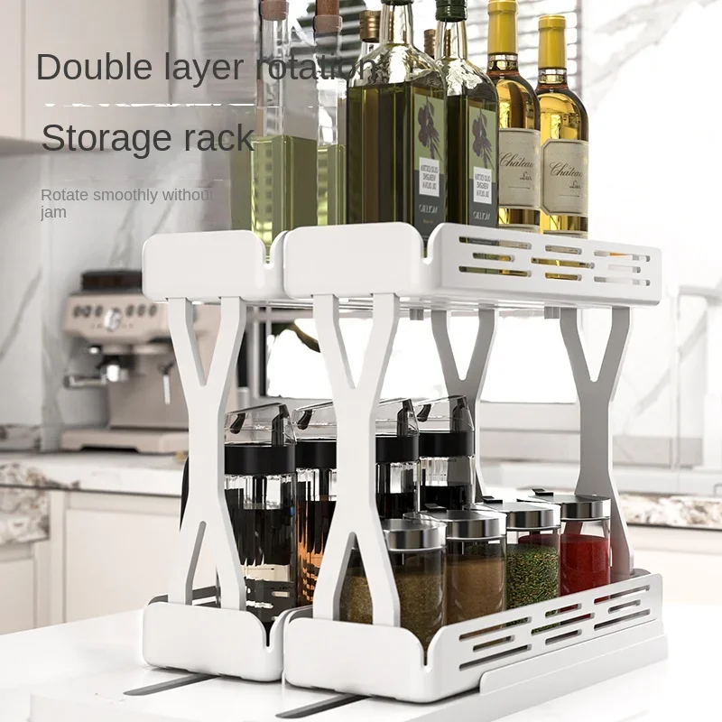 

Kitchen Spice Rack Pull-Out Rotating Rack Seasoning Bottle Storage Cosmetic Storage Rack Organizer Kitchen