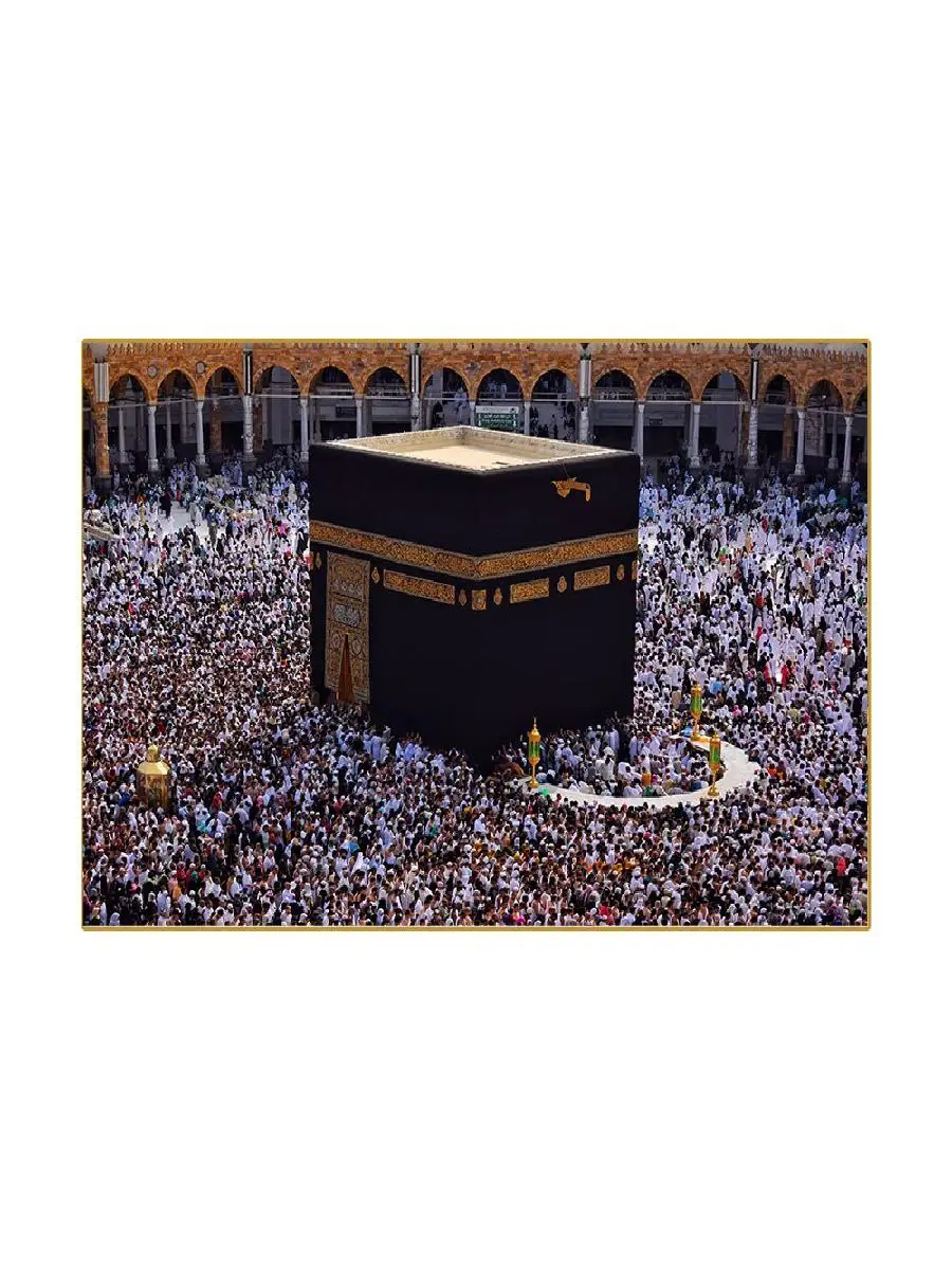 Islamic Sacred Sites Canvas Art  Masjid AlHaram  Kaaba Mecca Prints for Wall Decor