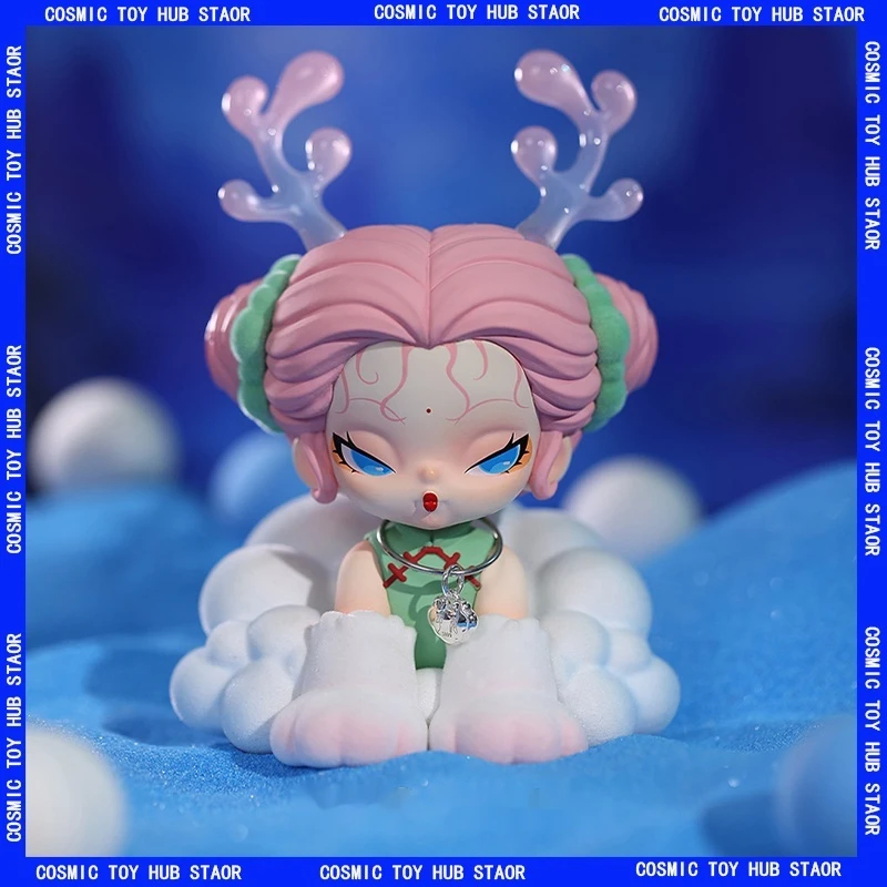 

Dodo Nami Floating Mountain And Sea Series Blind Box Chinese Style Collection Handmade Toy Doll Collection Desktop Ornament Gift