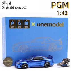 Limited edition PGM 1:43 GTR R34 Z-TUNE Blue Engine alloy die-cast simulation model,adult decoration,boy toy, children's gift
