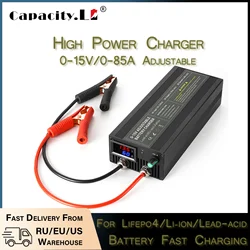 LiFePO4 cargador de alta potencia para batería de iones de litio, 12V, 85a, 60A, 0-15V, batería recargable, carga rápida