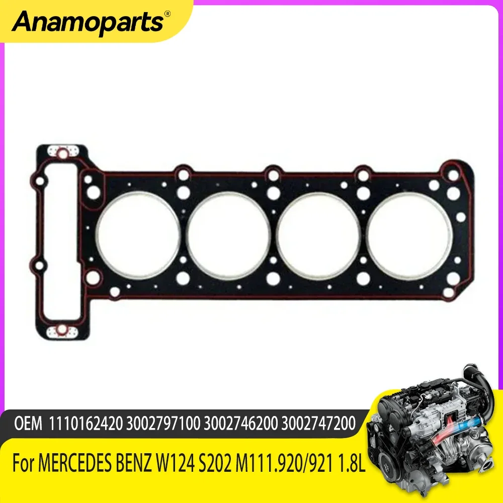 

Прокладка головки цилиндра для MERCEDES BENZ W124 S202 M111.920/921 1.8L