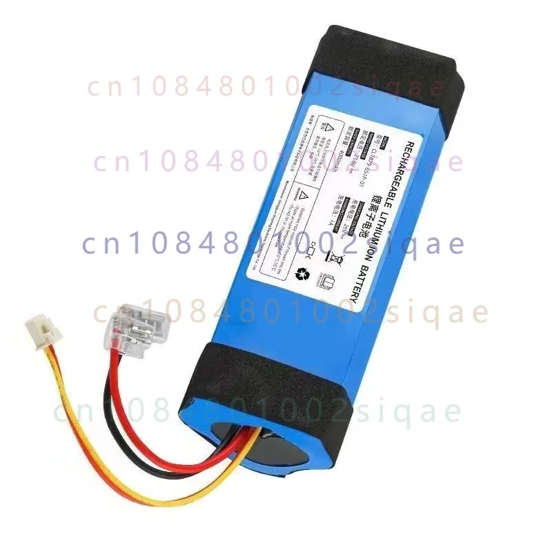Suitable for Tianke Fuwan generation 1.0 battery FW25M-01 Tianke washing machine new lithium battery TINECO