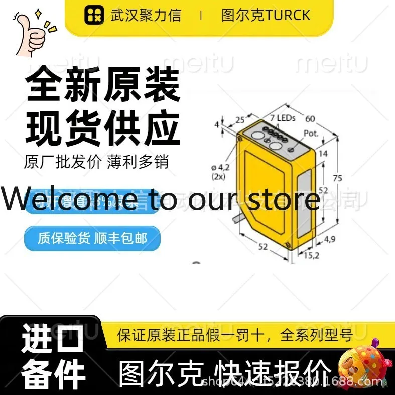 Spot BL67-4AI-TC Turk TURCK module, proximity switch, brand new original genuine