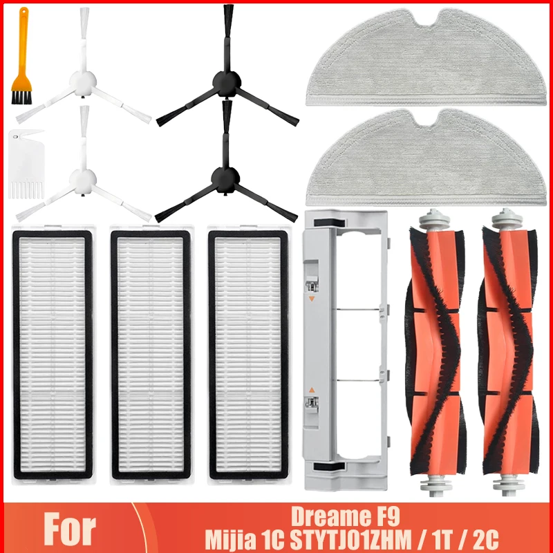 ملحقات شاومي Mijia 1C STYTJ01ZHM 1T 2C Dreame F9 مكنسة كهربائية غطاء فرشاة جانبي/رئيسي ممسحة القماش الخرق Hepa تصفية أجزاء