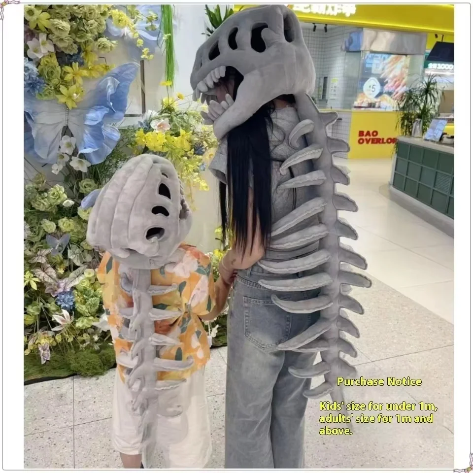 

Funny Plush Dinosaur Skeleton Headpiece Exoskeleton Design Cosplay Costume Party Outfit Ideal Christmas Gift For Adults