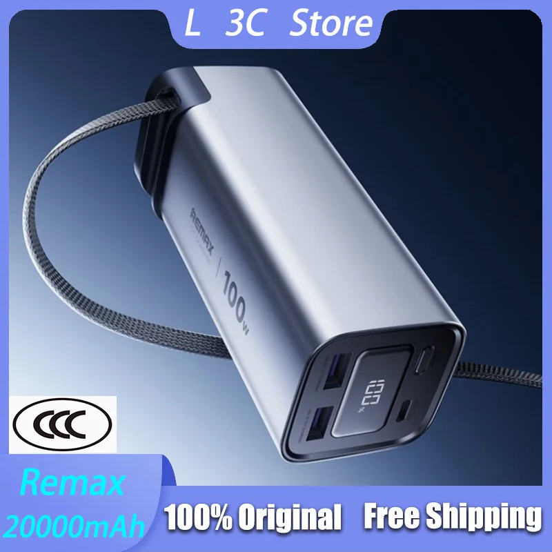 Power Bank Remax 100 Вт, 20000 мАч, большая емкость, встроенный выдвижной кабель 70 см, зарядное устройство с цифровым дисплеем для ноутбука Power Bank Remax 100 Вт, 20000 мАч, большая емкость, встроенный выдвижной кабель 70 см, зарядное устройство с цифровым дисплеем для ноутбука