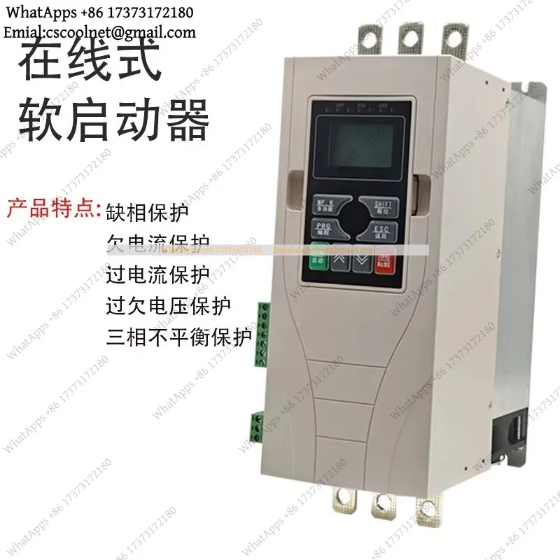 k3 Three Phase Motor Soft Starter Cabinet 5.5-55KW Online Water Pump Soft Starter Controller