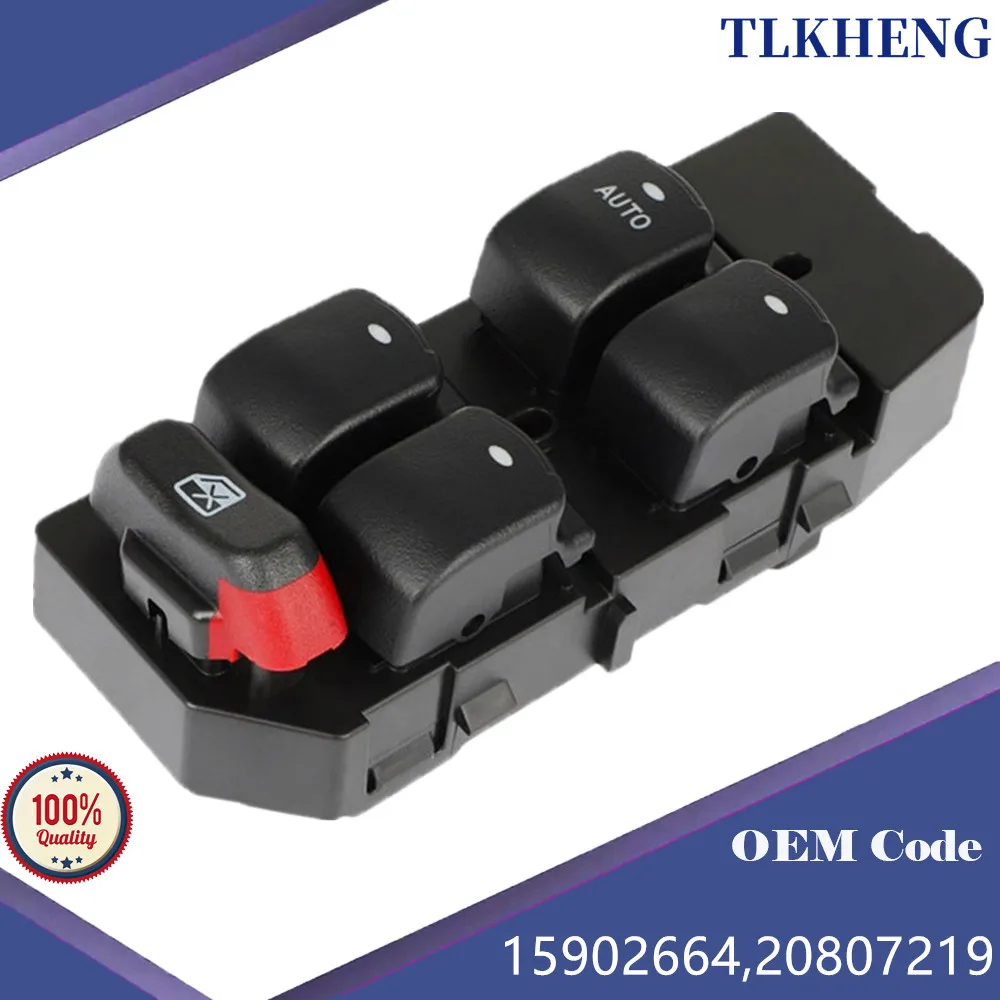 

15902664 Переключатель стеклоподъемника для Chevrolet Malibu 2008-2012 гг.